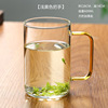 Heat -resistant glass cup with handle milk cup office transparent glass cup soaked tea cup cold water cup home