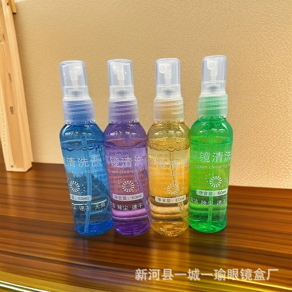 Color bottle glasses cleaning liquid 60ml lens cleaner spray care mobile phone computer screen clean