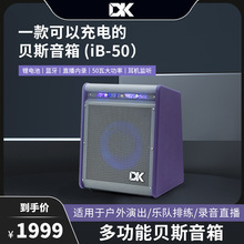 �羳DK��iB-50ؐ˹��������ݳ��ɳ��50�ߘ���ž����ֱ��