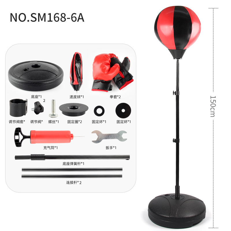 Bola de entrenamiento de boxeo de escritorio de fábrica con chasis bola de ventilación pelota de boxeo en casa equipo de fitness juguetes deportivos de boxeo