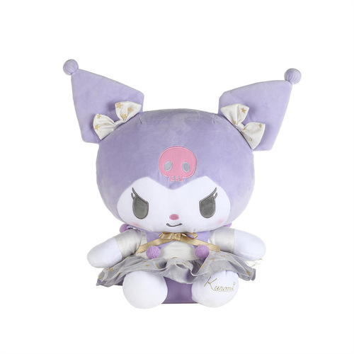 Genuine Sanrio Kurome Melody Cinnamon Dog Platinum Series Plush Toy Doll Japanese Cartoon Doll