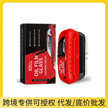 �羳RAYHONG��܇�����T��ˢȥ���坍܇������ҕҰ܇�ò����坍ˢ