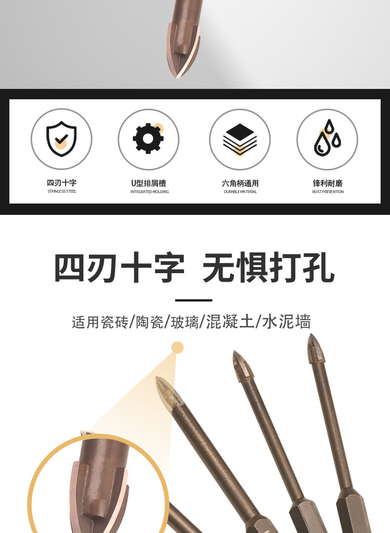 微信图片_20220408204134