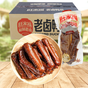 ���Ҹ����u���������u���������ʳ�uζ�����ʳɢ�b���eС��ʳƷ