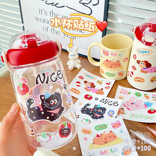 Summer Cartoon Water Cup Stickers Cute Capybara Stickers Rabbit Black Cat Puppy English Stickers Decorative Stickers Batch