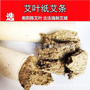 �S�����lʯĥ�L���q�δְ��İ��󰬗l�׻�Ҿ������~�������l