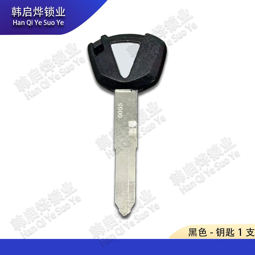 Kawasaki Ninja400 Z400 Original Key Blank Without Chip, Compatible with Vulcan 650 and Other Models