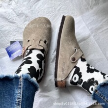 ����Ь�͹����e����Ьһ�_����Ƥ����⴩����Ь�ٴ��n��2026����