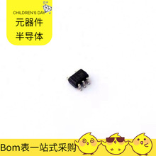 SN74LVC1G14QDCKRQ1 SC-70-5 TPS2069DGNR TPS3808G12QDBVRQ1 TPS
