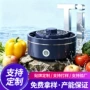 冲洗定制家用新款净化器