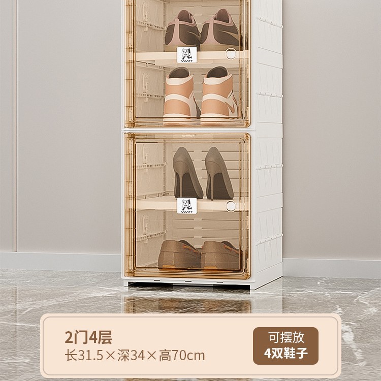 Zapatero integrado de lujo ligero, instalación gratuita, desmontaje, zapatero plegable Pooh Tutu, caja de almacenamiento de apartamento pequeño, armario de almacenamiento