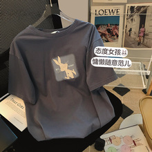 纯棉包领 卡通兔子印花短袖女2024夏季新款宽松休闲百搭中袖上衣