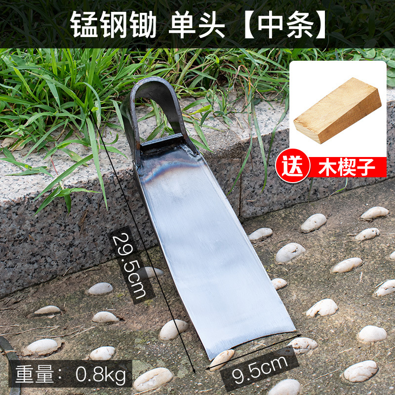 plantación de vegetales hogar azada excavación de tierras desérticas herramientas agrícolas de acero manganeso herramientas agrícolas gran parte de la plantación de tierras viejas azada planadora excavación de brotes de invierno