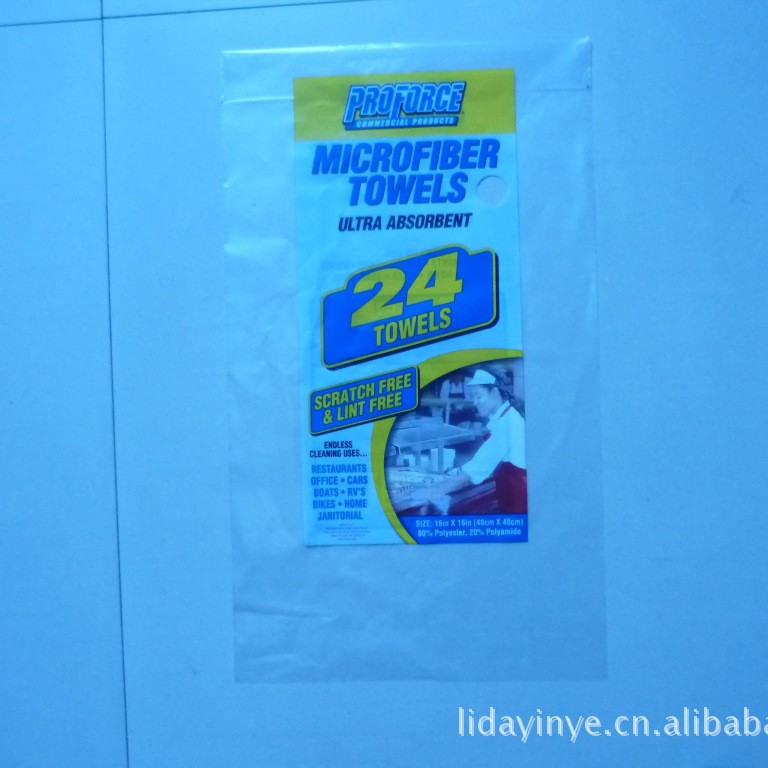 厂家值供CPP塑料袋,CPP袋子，CPP软包装塑料袋可回收