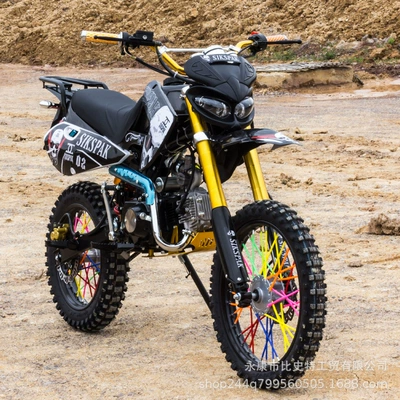 Brand New 6.25kg Wheel Mini Off-Road Motorcycle, Mini Dirt Bike, Venue Bike, Mid-High Level Competition Dirt Bike, Small Jump Off-Road Bike (Motosikletlər)