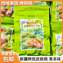 ������@�ݱ����Ҽ�Ƥ���������_�½������ұ�Ƥ�ִ��Թ�500��