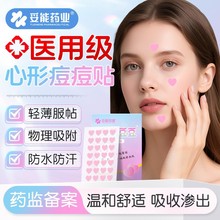 ����ș�I�������ζ����N���������N�����ޏ��[�ζ�ӡ�˹�Ƥ����