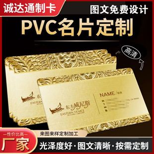 �S��ֱ����pvc��Ƭĥɰ����͸������PVC��Ƭ��ĥ��ˮ��Ƭ