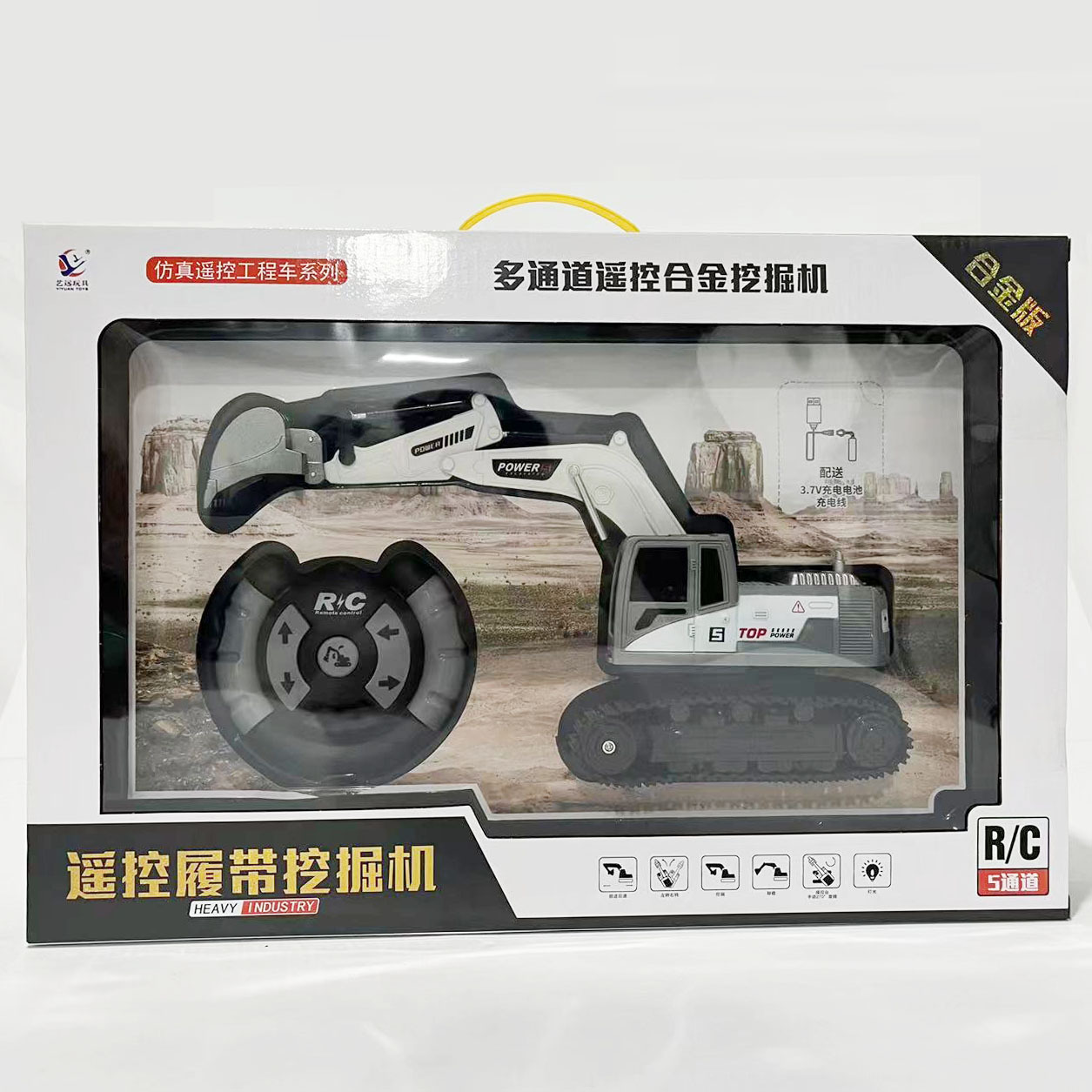 微信图片_202211101323553