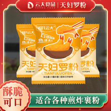 ����ը�u�����ִ��ը�߲��r��С�����A���ը��������D�_��