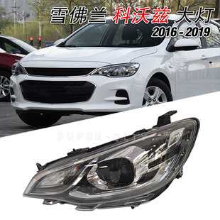 �m���16-19��ѩ���m����Ɲ���b�������LED���b���LED���П�