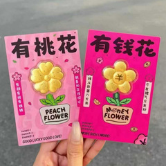 お金がある、純金999、桃の花の金箔ジュエリー、黄金の永遠の花の装飾品、ガールフレンドへのホリデーギフト