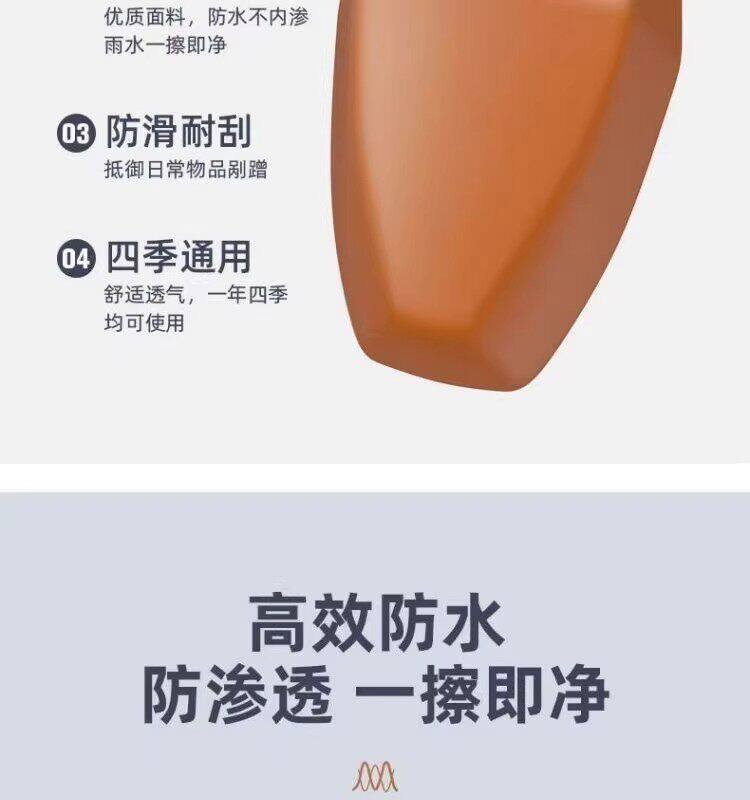 Waterproof and Sun-Resistant Electric Motorcycle Seat Cover Suitable for Aima, Yadea, Tailg, Luyuan, Niu, and Xiaodao Electric Bikes