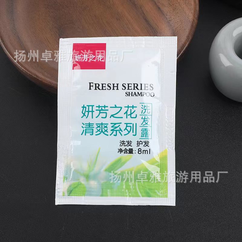 4f3a21ec19853f88823b50f7695f0c