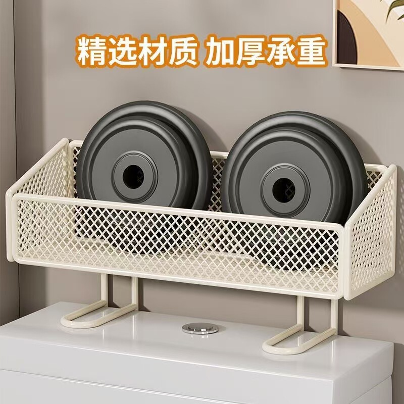 家用置物架马桶上方纸巾储物架卫生间厕所洗脸巾护肤品收纳架子|undefined
