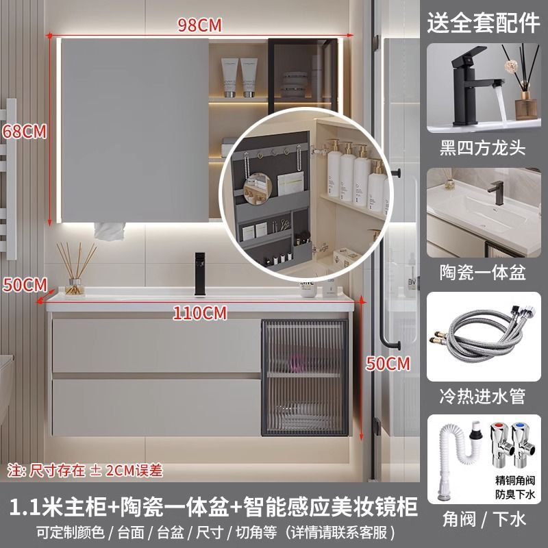 Nuevo estilo crema cerámica integrada lavabo baño gabinete lavabo combinación lavabo