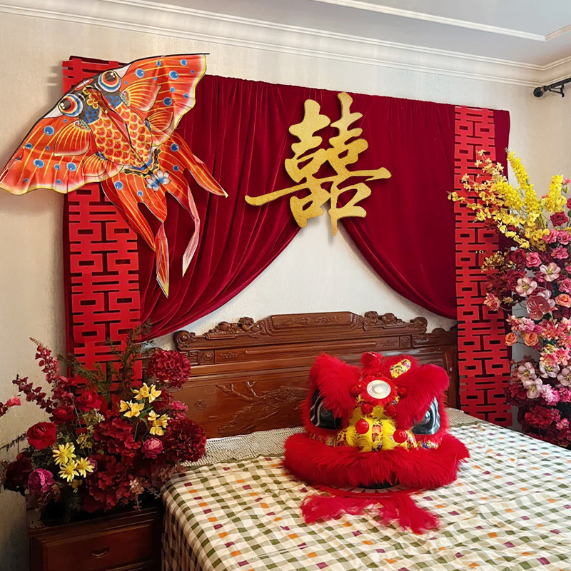 新中式婚礼女方卧室床头背景墙婚房布置氛围感结婚喜字装饰全装套|undefined