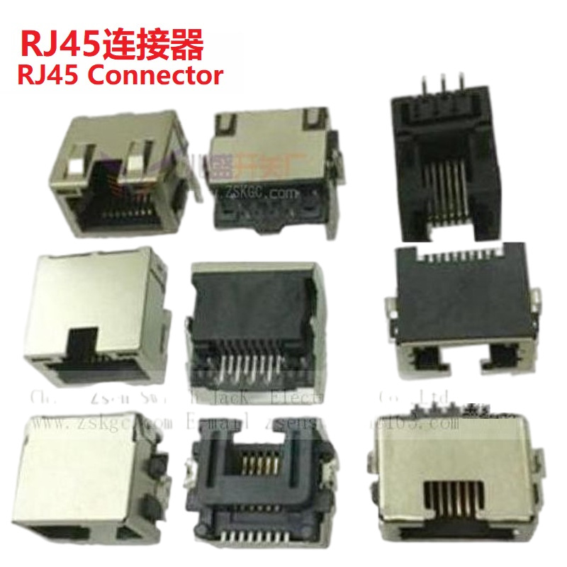 网孔RJ45母座沉板/网口RJ45插座沉板/网口RJ45接口插座沉板