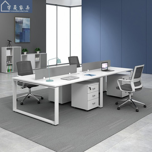 Staff Desk Simple Modern Office Furniture Computer Desk Staff Desk and Chair Single Table Combination Steel Frame Table