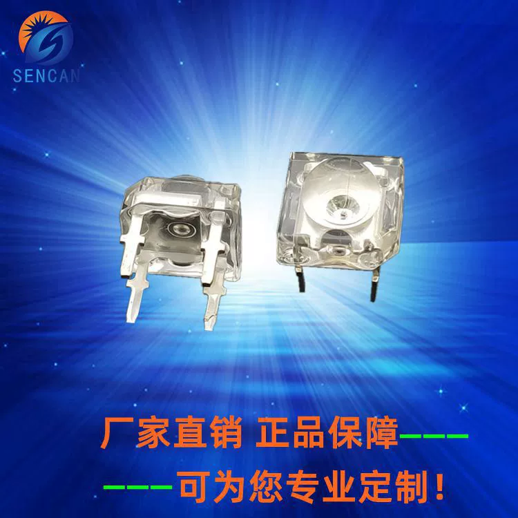 5MM Piranha 0,5 W красный свет F5 средней мощности сверхвысокая яркая красная лампа для автомобильного фонаря тормоза задний фонарь D5 красный свет