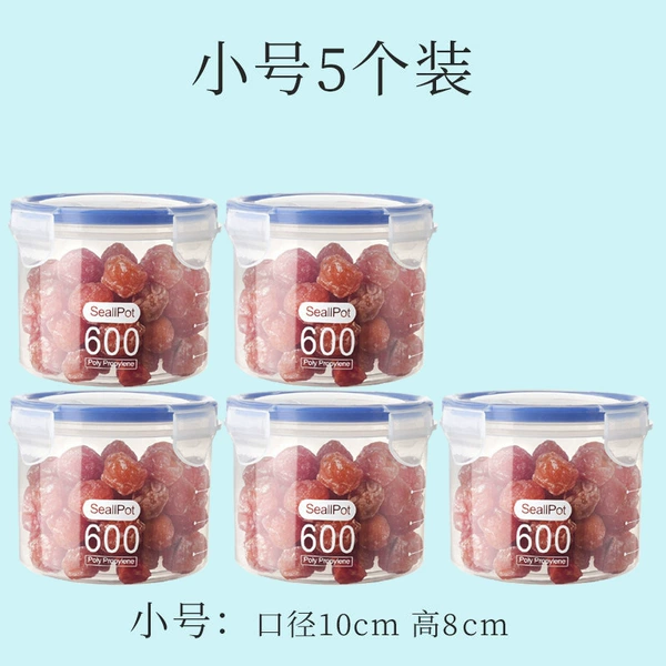Прозрачный (малый, 600 мл)