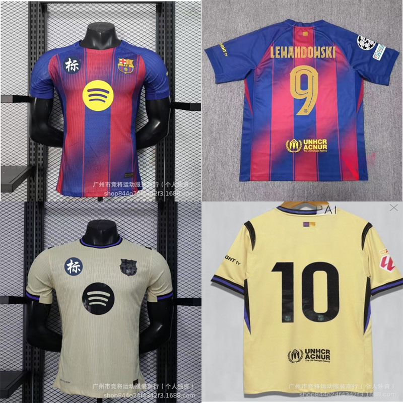 2526 Season Barcelona Home Player Version Single Jersey Number 9 Lewandowski Number 8 Pedri Number 10 Yamal Football Jersey