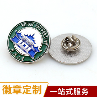 ��h��W���ٻ��¶���У�cУ�Ѯ��I�ە��o�����У�T����У�ն���