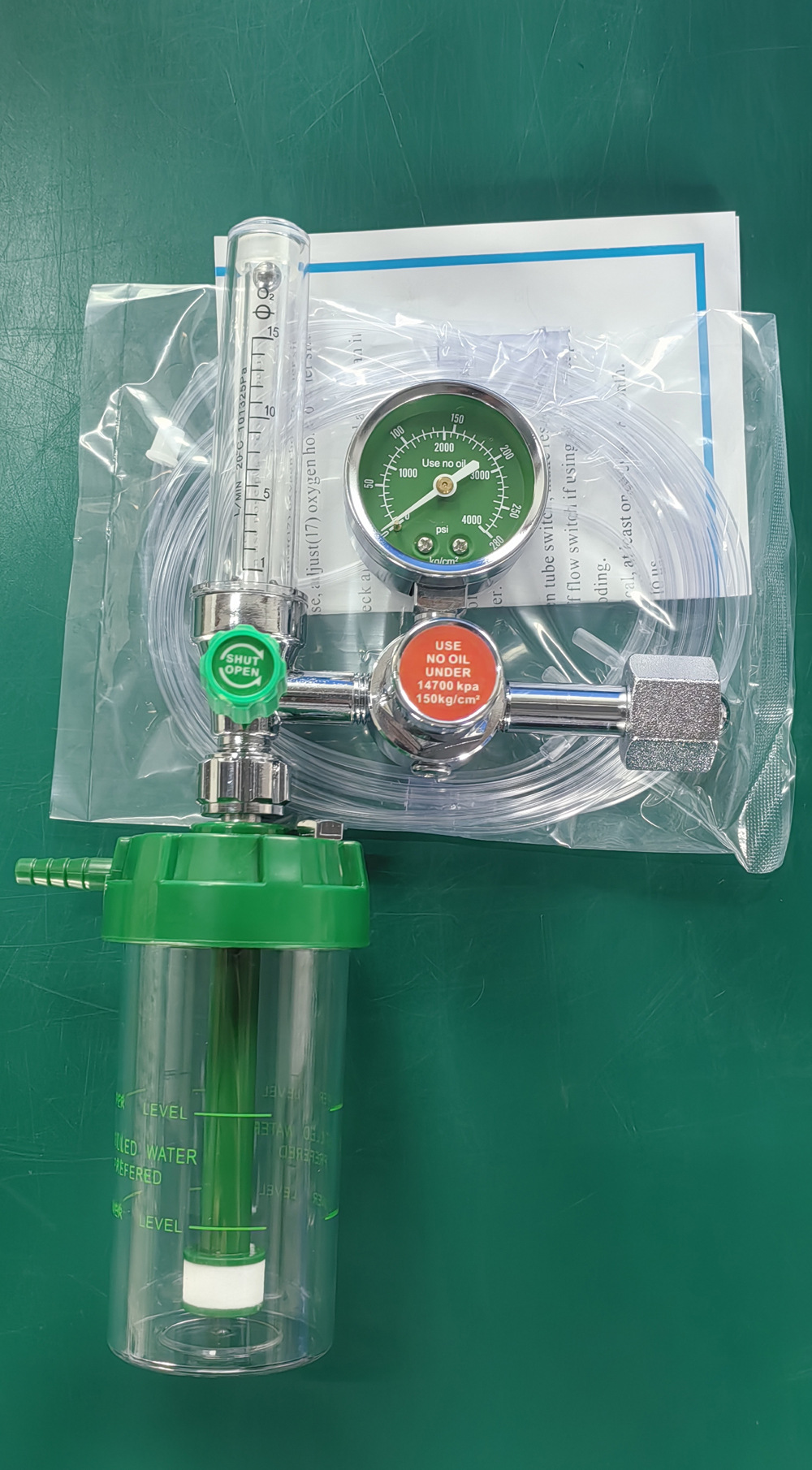 微信图片_20251212153529