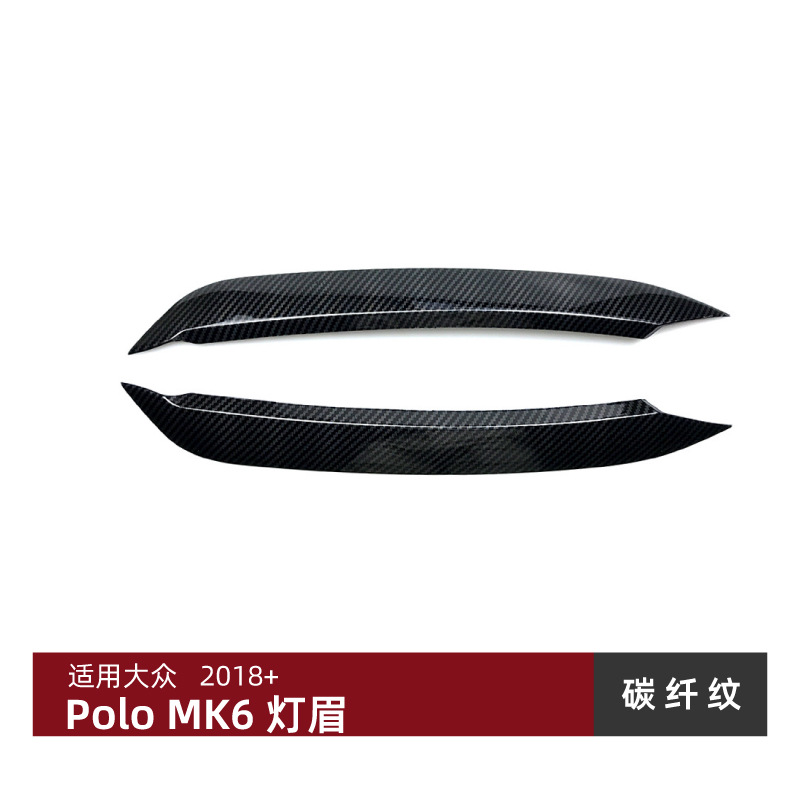 Volkswagen – Headlight Eyebrow Stickers Lamp eyebrow - carbon-pattern