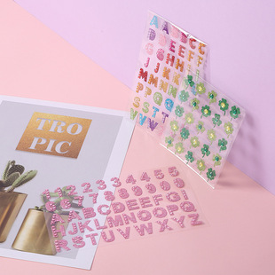 ���[����N�������N��ĸ�N�S�ҬF؛���l���R�d���l�羳���DIY