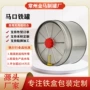 圆形定做小包装旋转马口铁罐