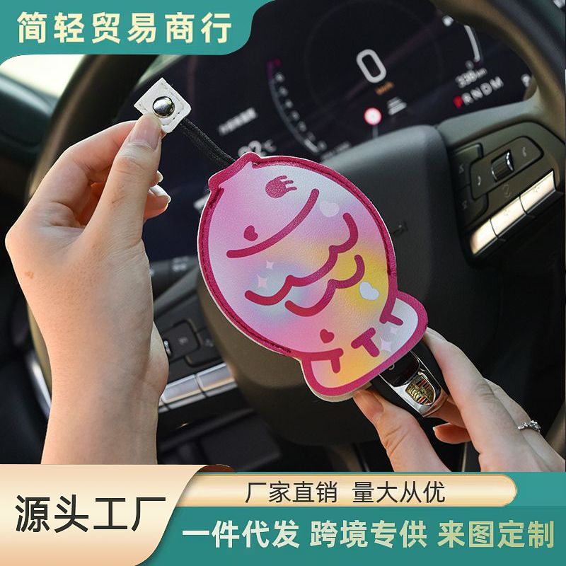 Factory Direct Sales Creative Cute Taiyaki Key Bag for Women Cartoon Pull-Out Key Case Car Key Protective Cover