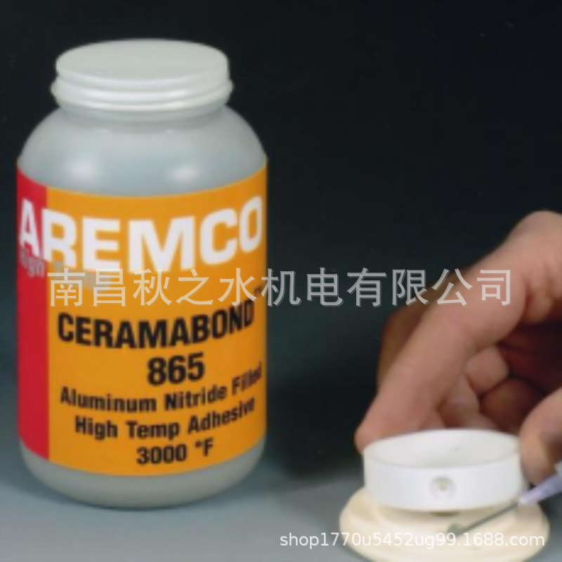 日本AUDECオーデック耐熱接着剤セラマボンド 865