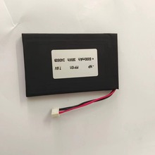 ���Iƽ�� �W���C�늳� 5000MAH 7.6v