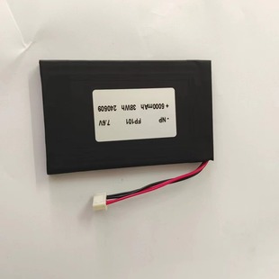 ���Iƽ�� �W���C�늳� 5000MAH 7.6v