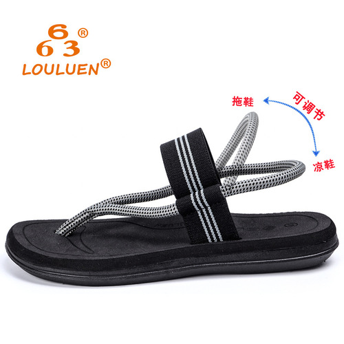  Summer Men's Flip-Flop Sandals Dual-Purpose Couple Flip-flops Beach Casual Sandals Wholesale Trendy Brands