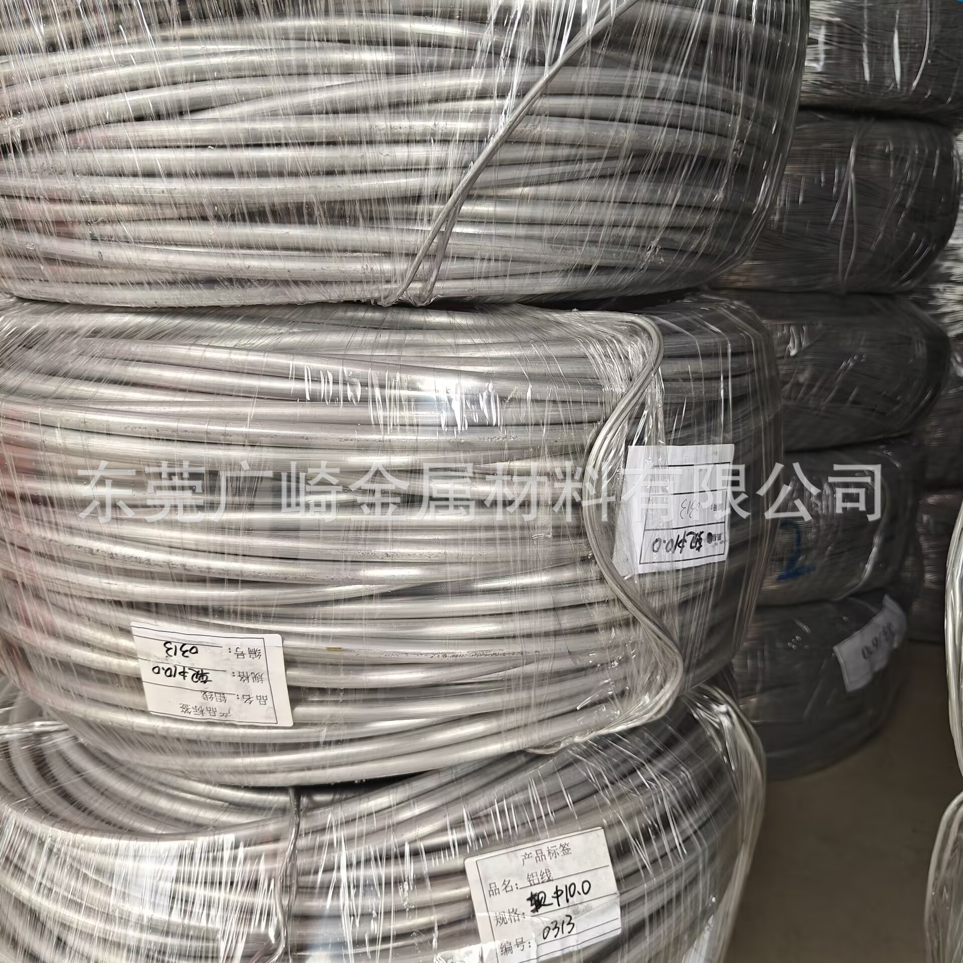 96EEC3673C2B8893C0BFC90362A848