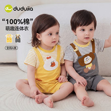 ��ȫ�ޡ��ོ҃�ͯ�B���¼��ތ���������ͯŮͯ�����p�������b