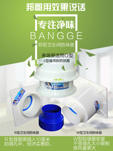 ֹ���y����l���gֹ���yԡ�ԓQ���Ƚ�PVCӲ���Ϲܹ���������ζ��