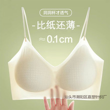 ���������o�ۃ��µ�����̶��䳲�����{����͸���������Ů����